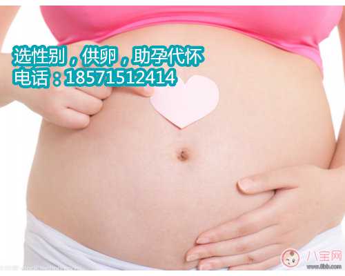 北京供卵流程,拥有最高效的生育方式