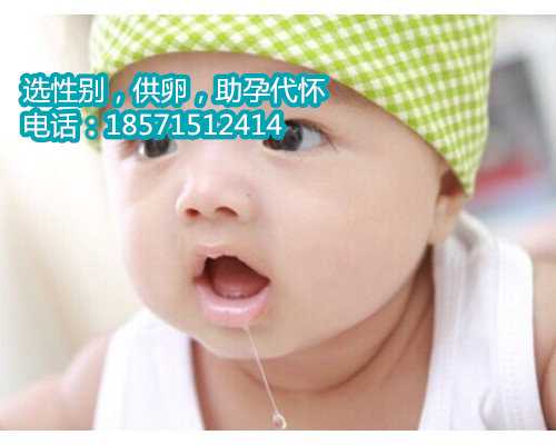 北京供卵流程帮你找回生育的希望